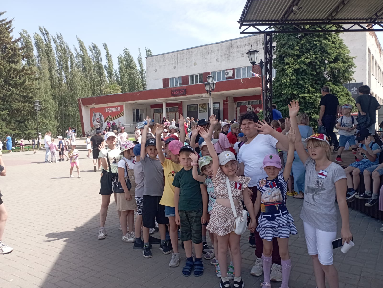 Четвертый день. Лагерь &amp;quot;Солнышко&amp;quot;..