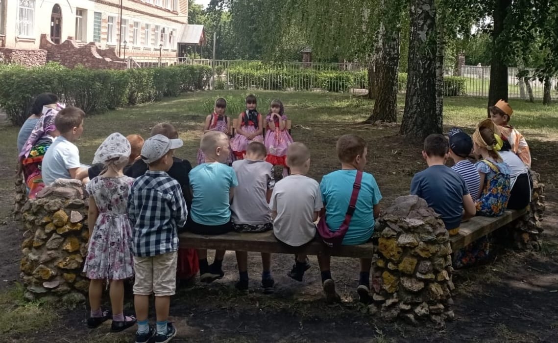 День русского языка.
