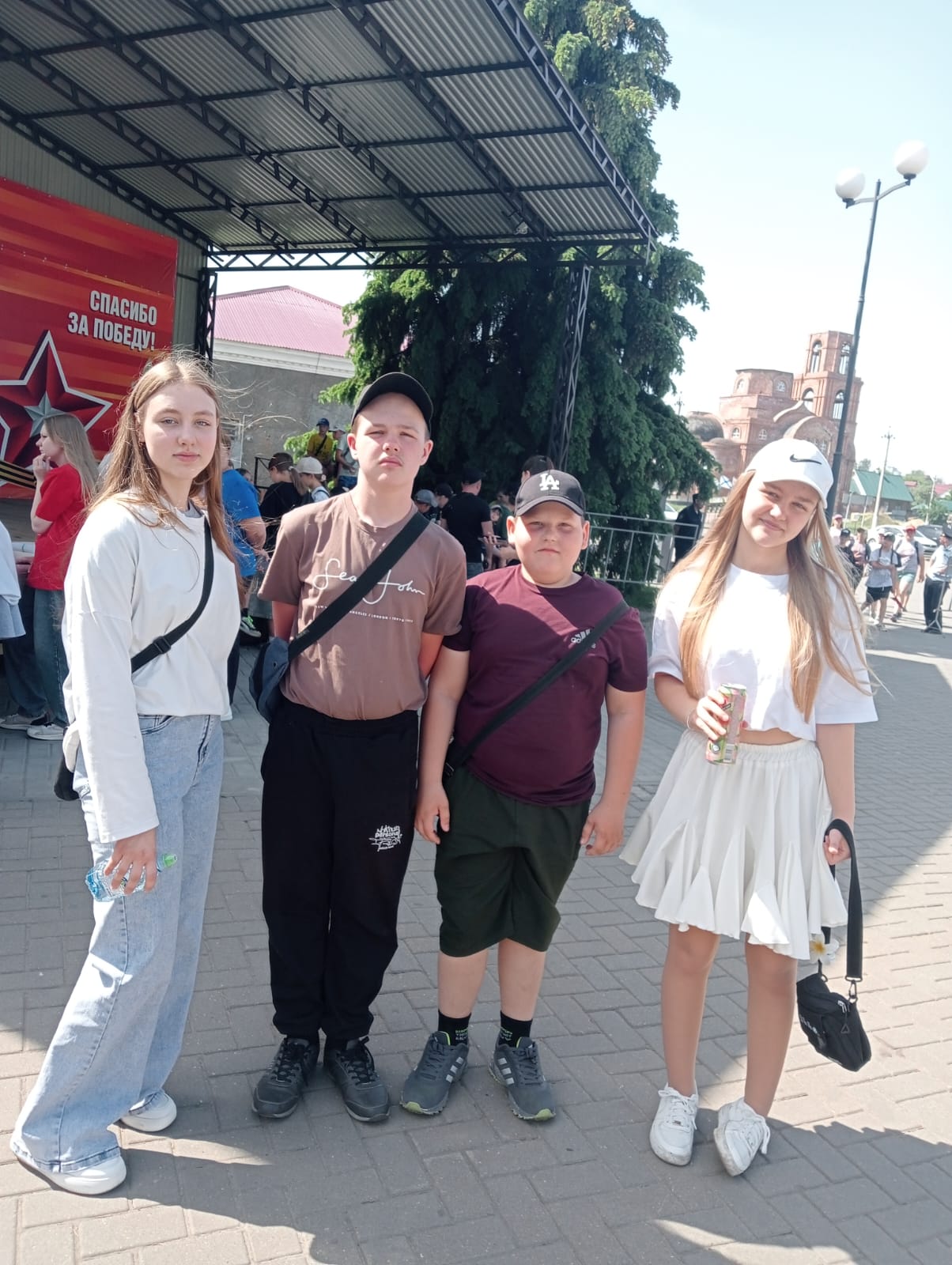 День защиты детей.