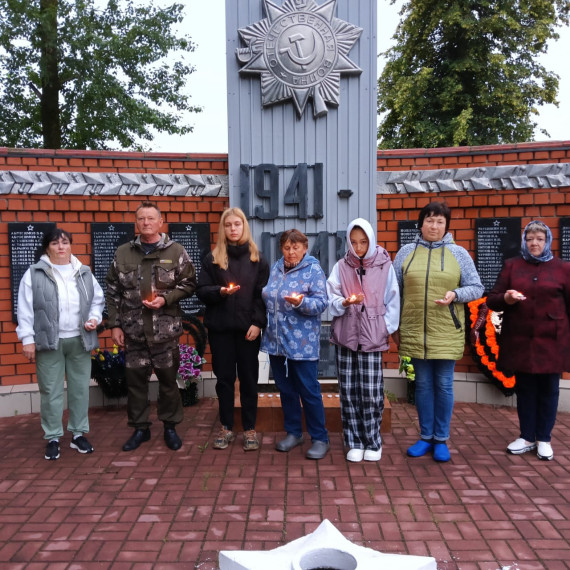 День памяти и скорби,.