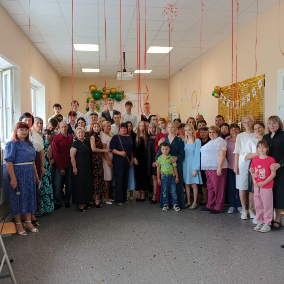 Получение аттестата.